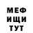 Кетамин VHQ Kadae Lakhal