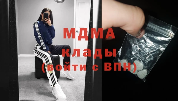 прущая мука Алзамай