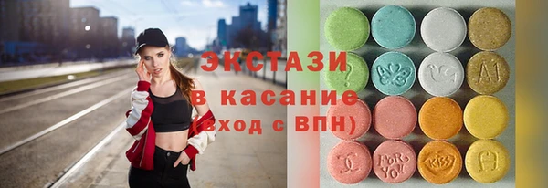 2c-b Алексеевка
