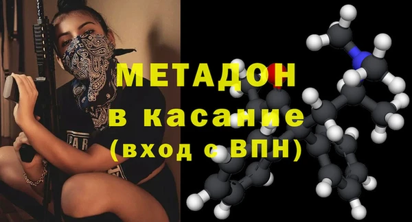 2c-b Алексеевка