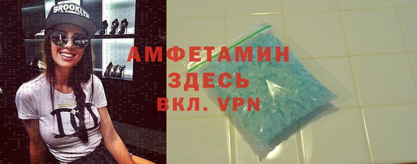 2c-b Алексеевка