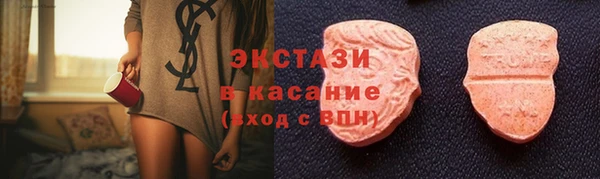 2c-b Алексеевка