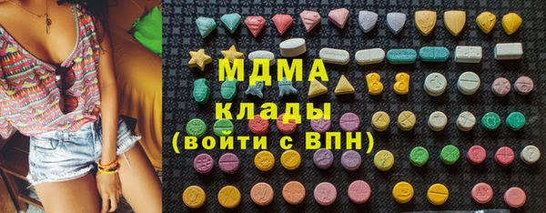 первитин Алексин