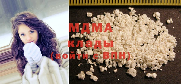 прущая мука Алзамай