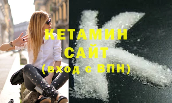первитин Алексин
