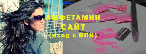 2c-b Алексеевка