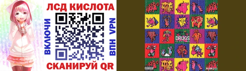 Марки N-bome 1,5мг  где продают наркотики  Хадыженск 
