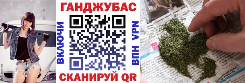 мега ссылки  купить закладку  Хадыженск  Марихуана OG Kush 